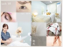 ビラ ベルダ(Bira Beldad)