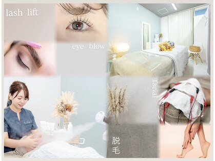 ビラ ベルダ(Bira Beldad)の写真