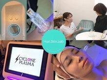 ハリスキンラボ(Hari.Skin.Lab)