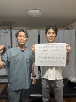 エンジョイエクササイズ整体院 武蔵新城(enjoyEXERCISE整体院)/