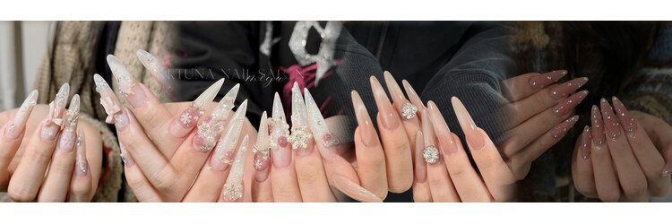 ココ ネイルサロン 秋葉原(Coco)のサロンヘッダー