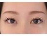 【学割】夏休み！8月来店の高校生限定/眉Wax/まつパ/マツエク1650円OFF