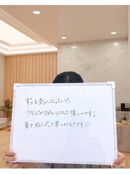 ミース 長野店/うなじ●お客様のお声