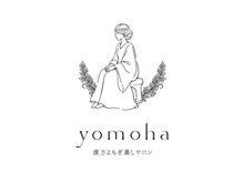 ヨモハ 奥沢 自由が丘(yomoha)