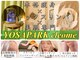 ヨサパーク クレオメ(YOSAPARK Cleome)の写真