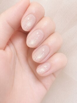 アン(an)/