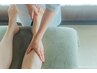 【大人女性の保健室】国家資格の本格全身マッサージ45分5500→4500円