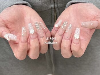 ルレーブ(LE REVE)/おすすめデザイン