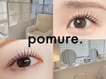 ポムル(pomure.)