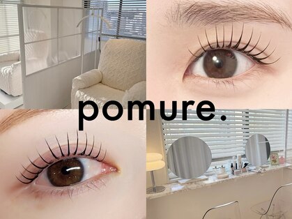 ポムル(pomure.)の写真