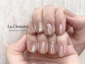 ラ シュエット(La Chouette by luve heart's And Be)/【natural】4本ART¥6500～