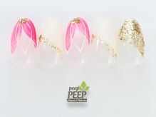 ピッピ 桜新町店(peep PEEP)/21年5月マンスリートレンド-1