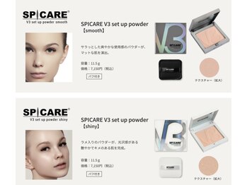 クレドペール(Eclat de Perles)/花粉時美肌メイクV3パウダー