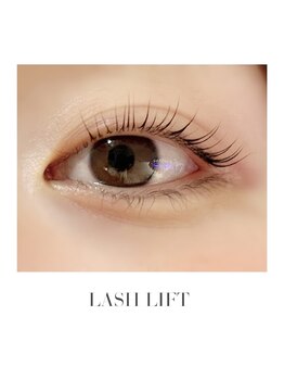 シャルモン(CHARMENT)/