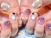 ビアンカ 名駅店(Bianca)/定額コース初回￥8000