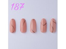 はあとねいる 湯島御徒町店/完全定額ジェルネイル