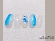 エヌエーブランカ 東白楽店(n.a.blanca)/7月限定・定額デザイン