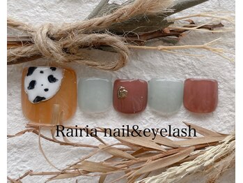 ライリア 小手指店(Rairia)/アートAコース