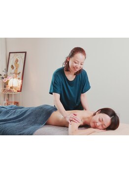 疲れを解消したい