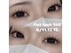 アークヘアーリズ 古川橋店(Arc hair Liz)の写真