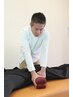 【当院初めて QRコード決済可】 腰痛・膝痛・股関節 特化コース 50分 ￥4100