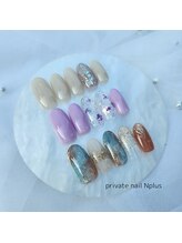 エヌプラス(Nplus)/2025.6月定額デザイン