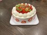 【2周年キャンペーン・年に一度の特別価格】よもぎ蒸し　30分¥4400→¥3900　