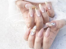 エミラボーテ 天王寺(Emi la beaute)