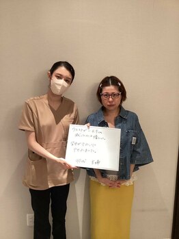 シェイプ 浜松本店/