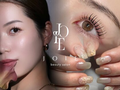 ジョワ(JOIE)の写真