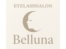 Belluna