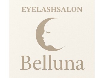 Belluna