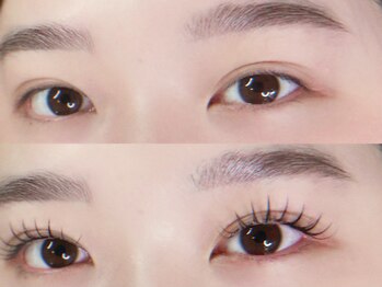 レリィ 町田(Rely)/アンドヘルシー