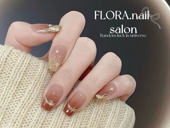 フローラ(FLORA)/持ち込み