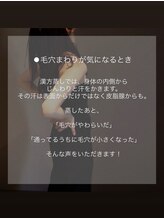 ケレ(KELE)/美容効果がすごい