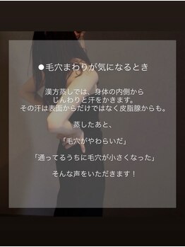 ケレ(KELE)/美容効果がすごい