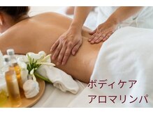 ラヴィリス(RAVIRISS)