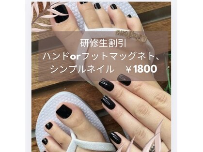 ヴァンネイルサロン 本厚木(VAN NAIL SALON)の写真