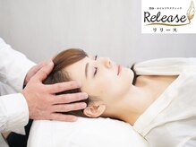 リリース 国分寺(Release)の雰囲気（小顔矯正・ヘッドセラピーあり◎リラックスしたい方にもおすすめ）