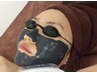 【 肌質改善 】ブラックピーリング¥15,000→¥8000