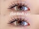 トゥルーネイル アンド アイ 上野店(TRU NAIL & EYE)の写真