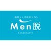 メン脱 三軒茶屋(Men脱)のお店ロゴ