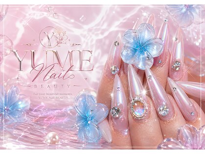 ユメネイル(YUME Nail)の写真