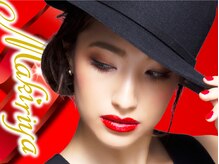 マキリヤ 原宿店(Makiriya)/ボリュームラッシュ【5900円】