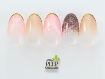 ピッピ 桜新町店(peep PEEP)/21年5月マンスリートレンド-2