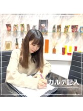 エステティック エイチアンドビー 大和店(H&B)/カルテ記入