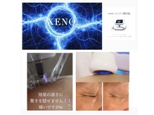 クーラ(KU-RA)/リニューアルopen用