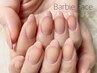 【Hand】★定番フレンチまたはカラーグラデーション★¥7580 《初回オフ無料》
