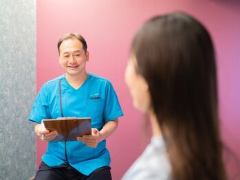 ユーテラスの写真/【専門機関も勧める妊活専門院】日本妊活協会講師★マタニティOKのヨガもオススメ◎《妊活整体90分¥8800》