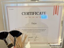 ダイヤ 名古屋中川区店(Daiya)/■韓国ララピール正規取扱店